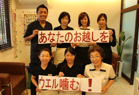 ここまで読んで頂いたあなたへ